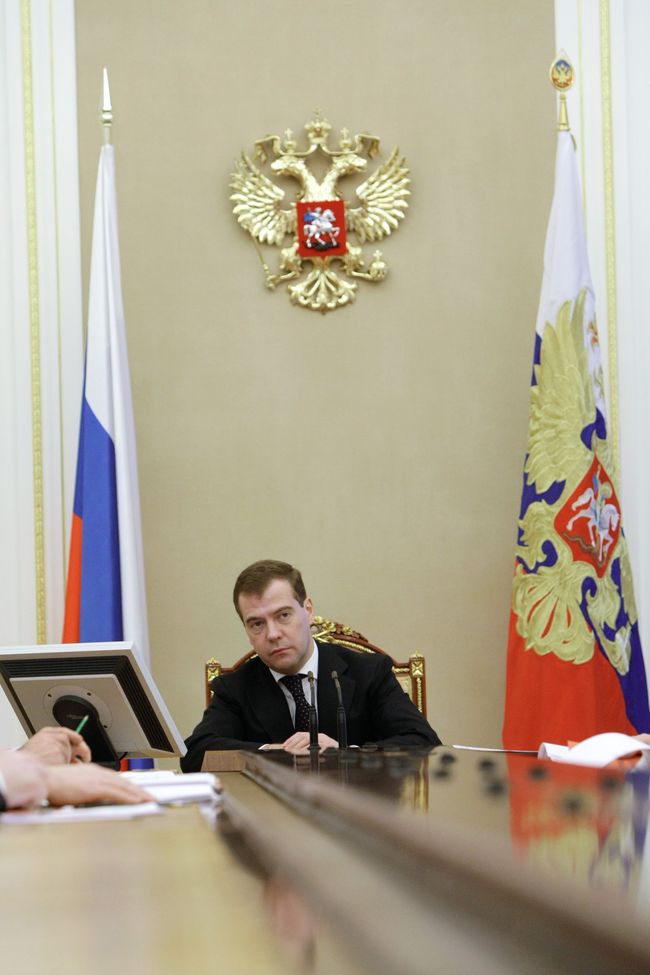 Заседание Совета безопасности РФ