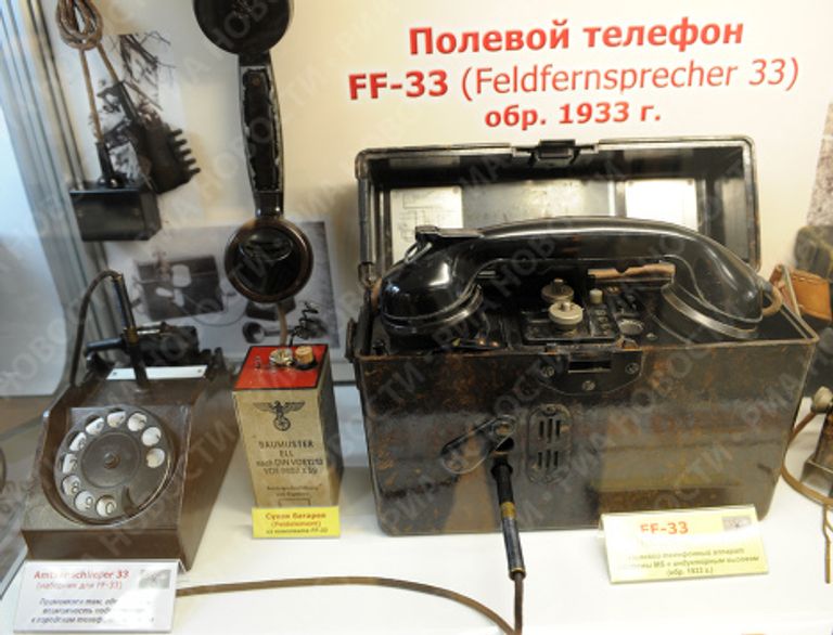 Экспозиция Радиомузея РКК Средства связи двух Мировых войн (1914-1945) Экспозиция Радиомузея РКК Средства связи двух Мировых войн (1914-1945)