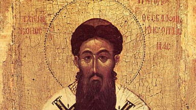 Икона Григория Паламы