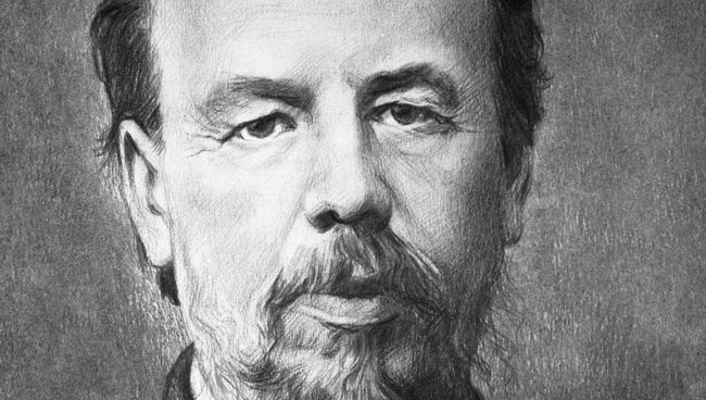 Александр Степанович Попов Александр Степанович Попов