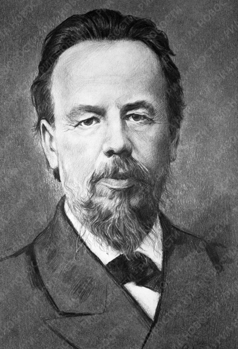 Александр Степанович Попов Александр Степанович Попов