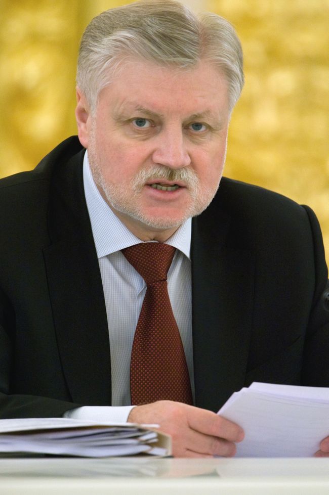 Председатель Совета Федерации Сергей Миронов Председатель Совета Федерации Сергей Миронов