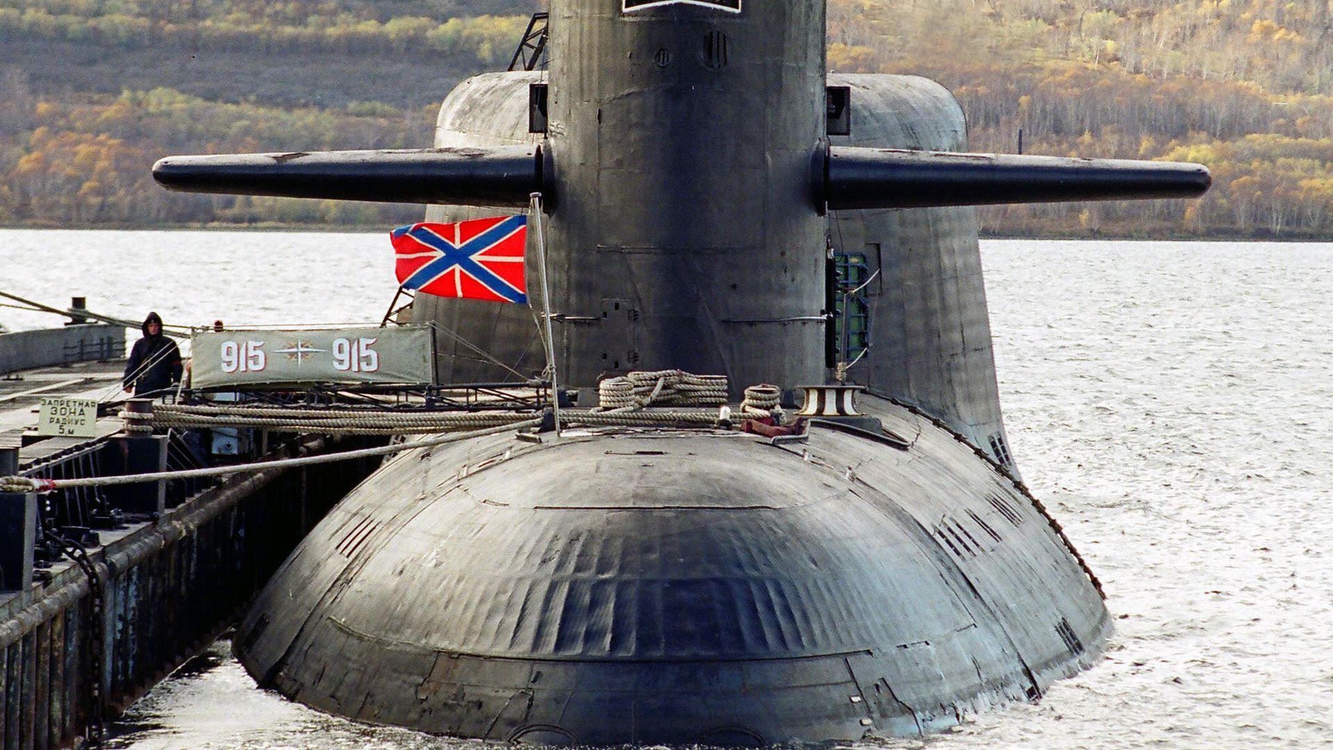 Военно-морской флот России - РИА Новости, 1920, 19.03.2026