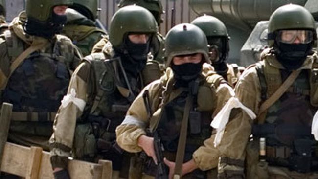 Силовые структуры Силовые структуры