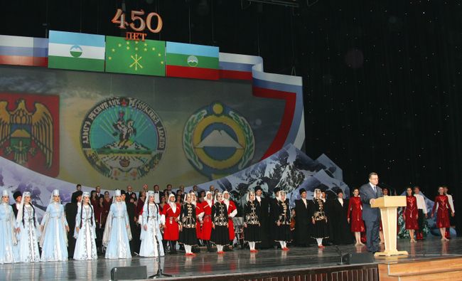 Кабардино-Балкария. Архив