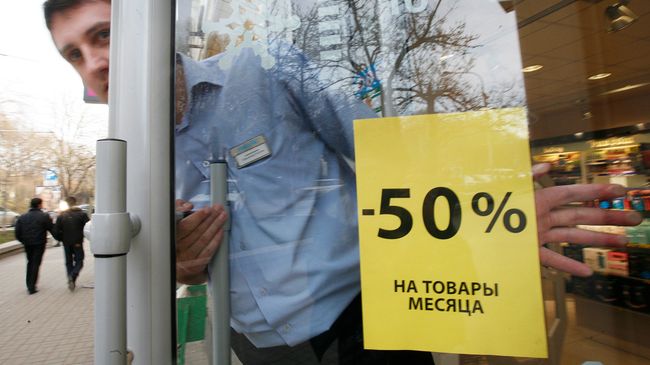 Падение спроса на продукцию стало главной проблемой малого бизнеса Падение спроса на продукцию стало главной проблемой малого бизнеса