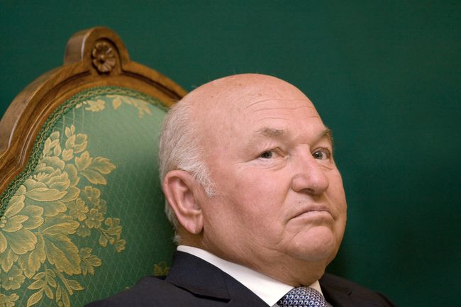 Мэр Москвы Юрий Лужков