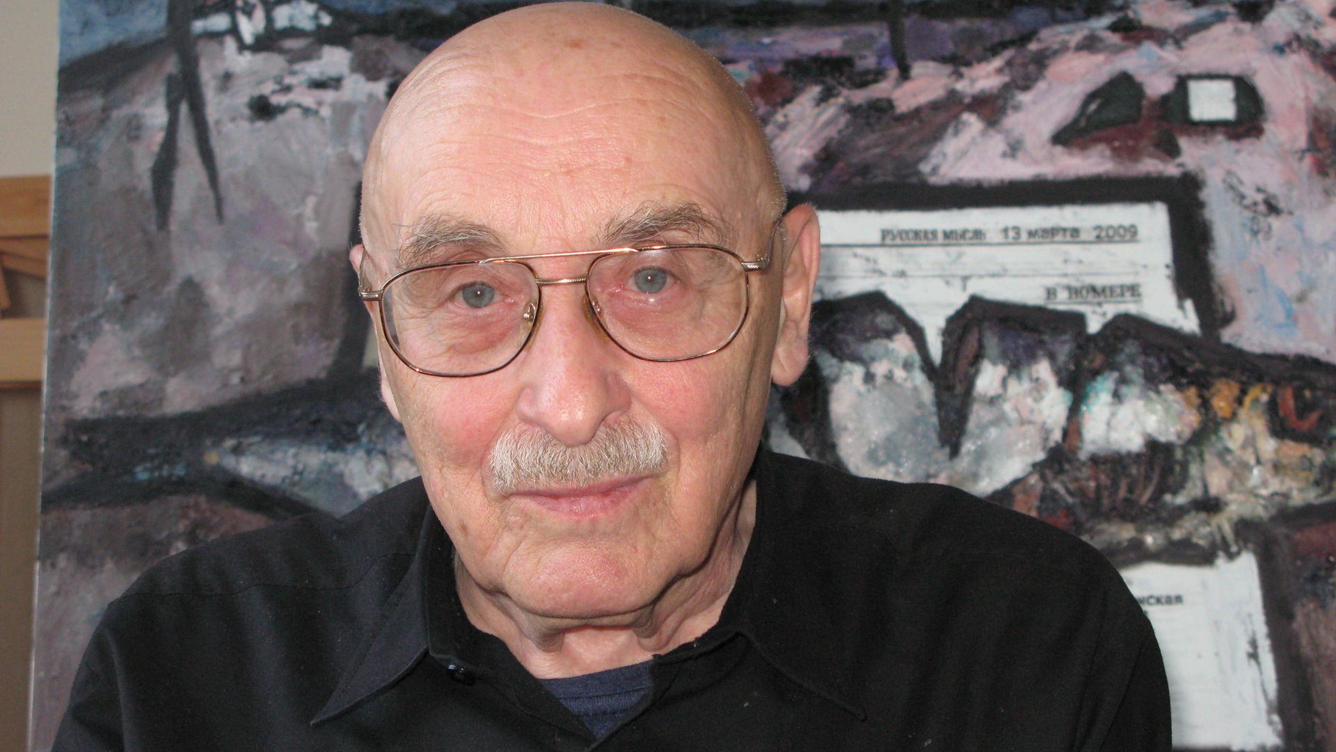 Художник Оскар Рабин Художник Оскар Рабин - РИА Новости, 1920, 25.03.2009