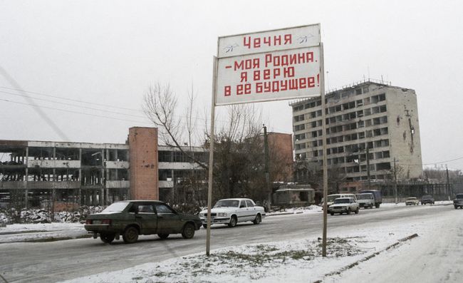 Террористов в Чечне добьют бумагой