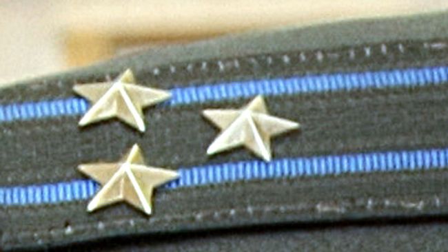 Погоны Погоны