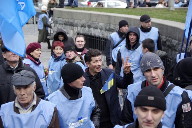 Митинг Партии регионов в Киеве