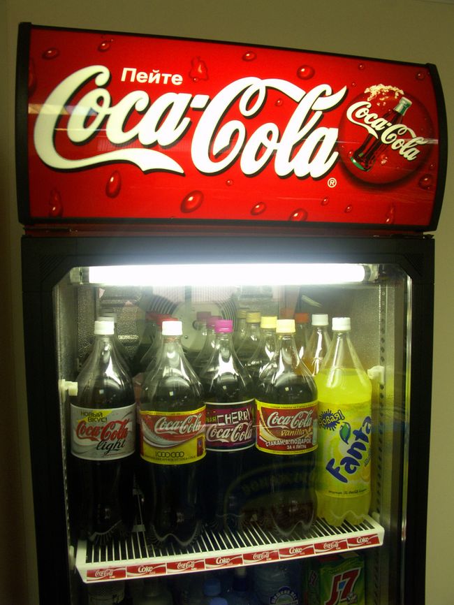 Coca-Cola. Архив