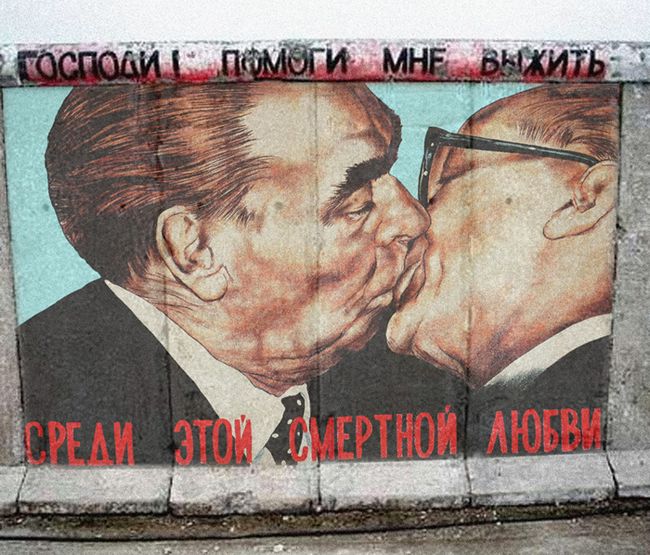 Господи! Помоги мне выжить среди этой смертной любви Автор Д. Врубель Господи! Помоги мне выжить среди этой смертной любви Автор Д. Врубель