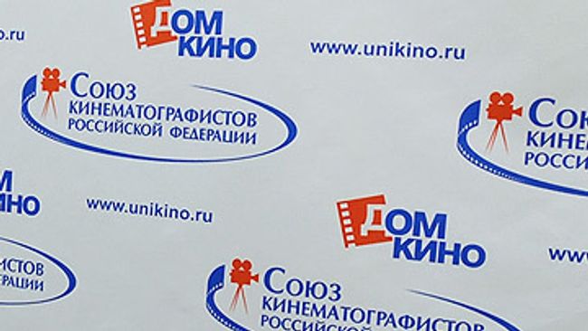 За исключение Матизена проголосовало 805 делегатов, против - 100, воздержались - 41 За исключение Матизена проголосовало 805 делегатов, против - 100, воздержались - 41