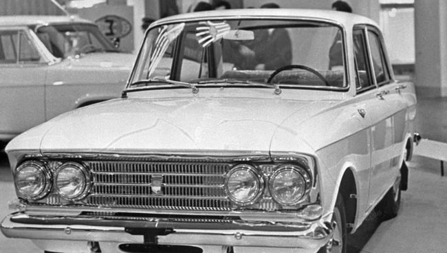 Автомобиль Москвич-408 на Лейпцигской ярмарке Автомобиль Москвич-408 на Лейпцигской ярмарке
