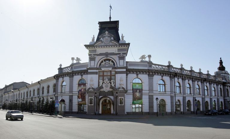 Национальный музей Республики Татарстан в Казани Национальный музей Республики Татарстан в Казани