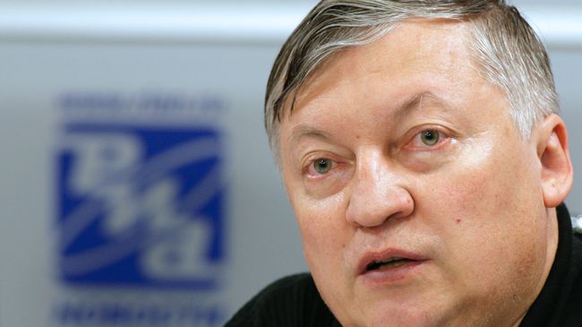 Анатолий Карпов Анатолий Карпов
