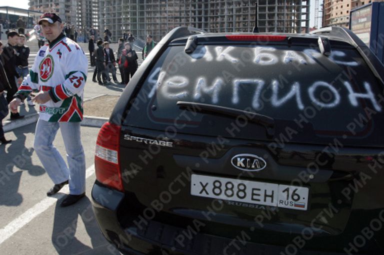 Болельщики перед матчем финала КХЛ Ак Барс - Локомотив Болельщики перед матчем финала КХЛ Ак Барс - Локомотив