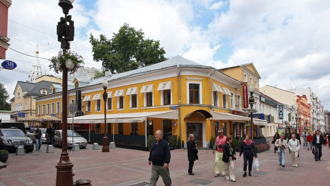 Улица Старый Арбат Улица Старый Арбат