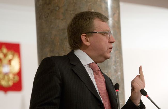 Алексей Кудрин на расширенном заседании коллегии Министерства Финансов РФ. Архив