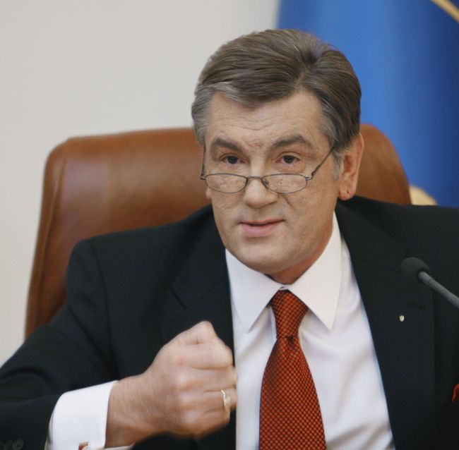 Виктор Ющенко