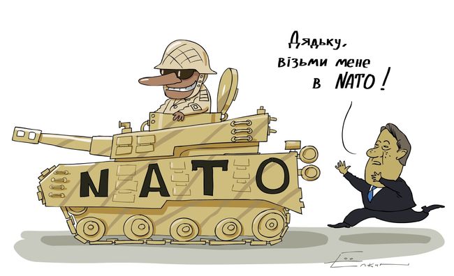 Ющенко уверен, что Украина захочет вступить в НАТО Ющенко уверен, что Украина захочет вступить в НАТО
