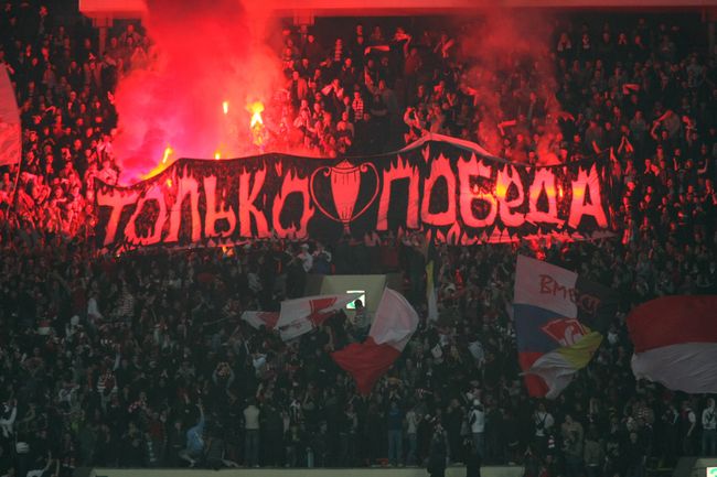 Болельщики Спартака