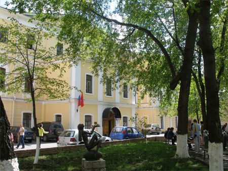 Здание ГИТИС Здание ГИТИС - РИА Новости, 1920, 26.06.2025