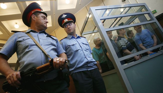 Верховный суд Верховный суд