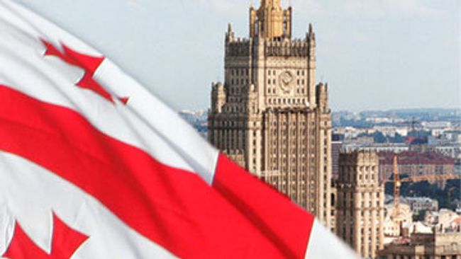 МИД РФ вновь предостерег россиян от поездок в Грузию