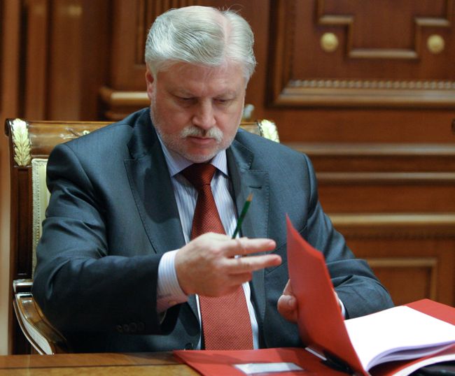 Итоговый документ не получил всеобщего одобрения на Саммите Америк 