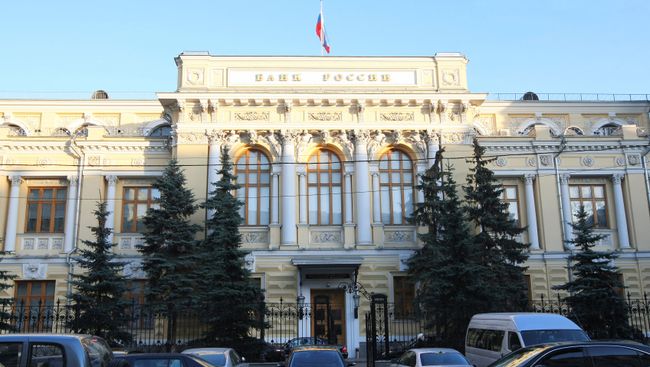 Здание Центрального банка РФ. Архивное фото