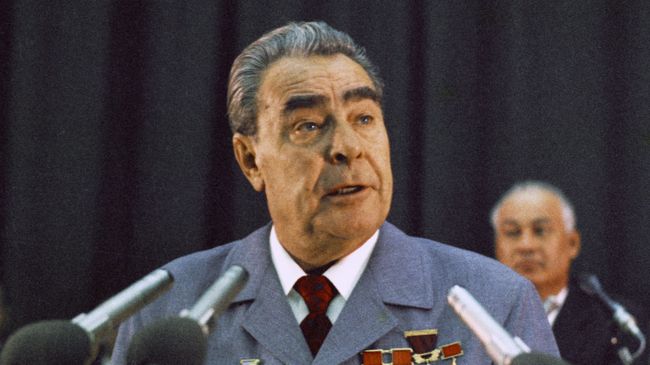 Леонид Брежнев
