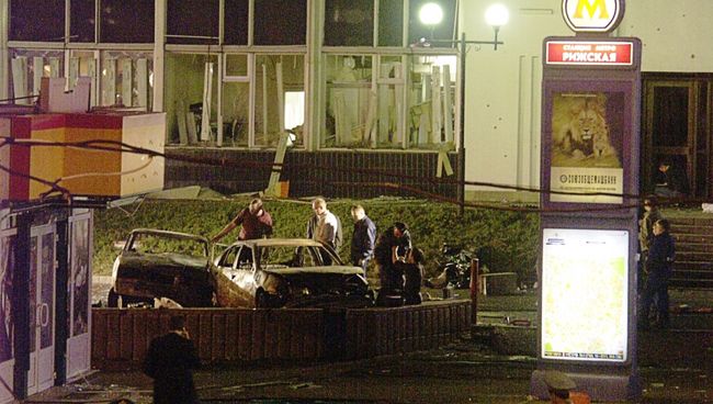 Теракт у станции метро Рижская Теракт у станции метро Рижская