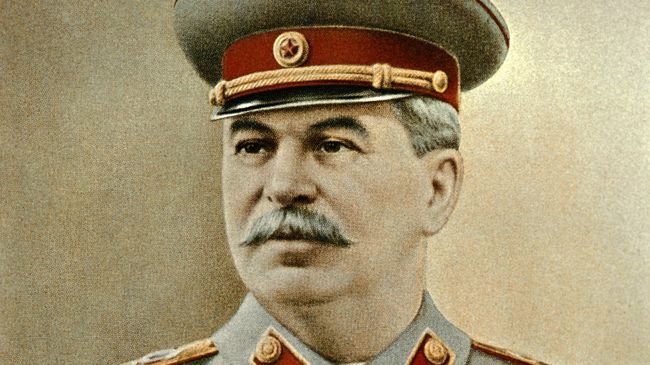 Сталин