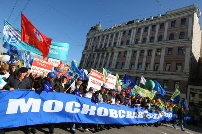 Первомайское шествие в Москве