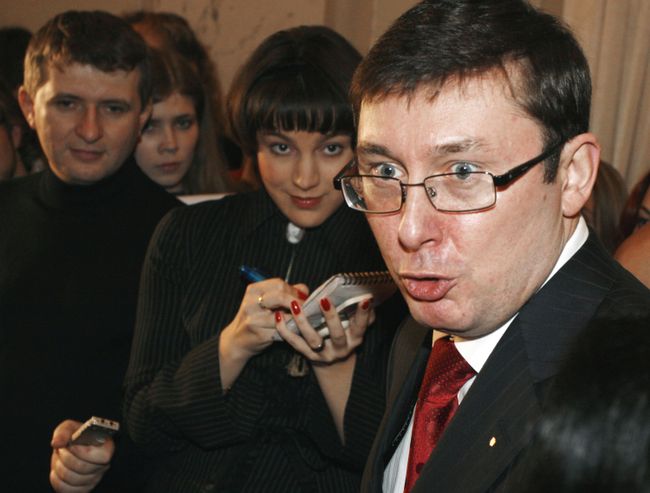 Юрий Луценко