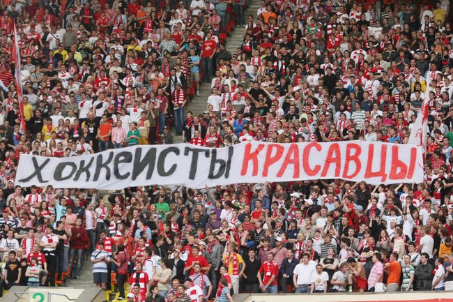 Рижское Динамо разгромило дома питерский СКА в КХЛ