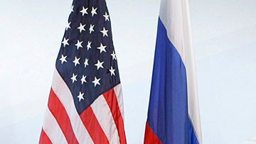 Флаги России и США Флаги России и США - РИА Новости, 1920, 23.11.2023