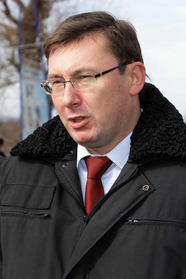 Министр внутренних дел Украины Юрий Луценко Министр внутренних дел Украины Юрий Луценко