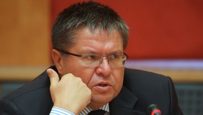 Алексей Улюкаев. Архив