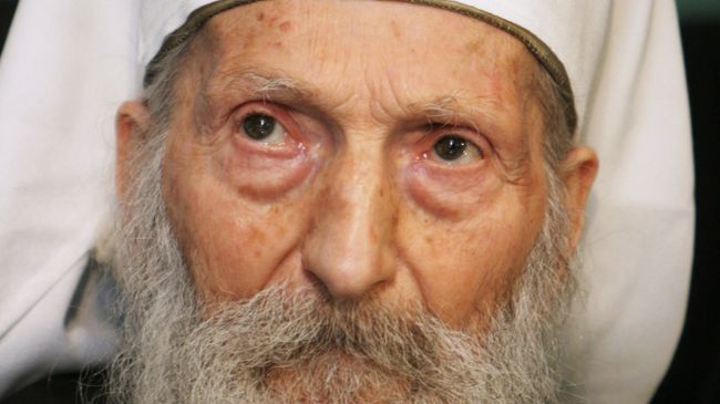 Патриарх Павел Патриарх Павел