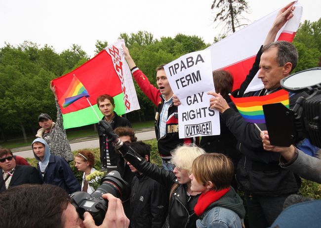Несанкционированный славянский гей-парад в Москве. Архив Несанкционированный славянский гей-парад в Москве. Архив