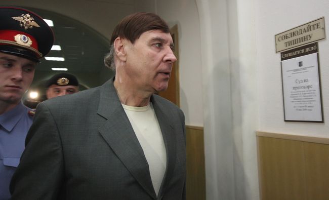Суд установил вину руководителей  Социальной инициативы