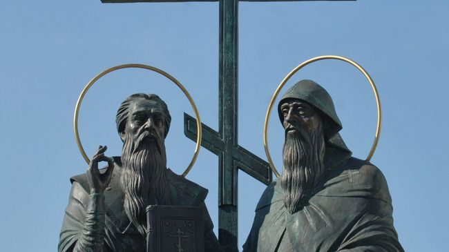 Памятник Кириллу и Мефодию Памятник Кириллу и Мефодию