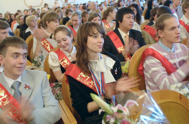 Последний звонок Последний звонок