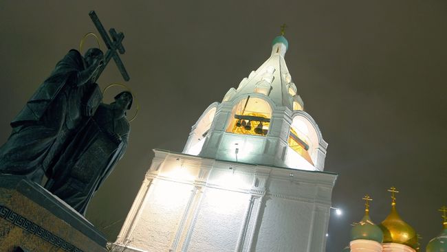 Памятник святым Кириллу и Мефодию Памятник святым Кириллу и Мефодию