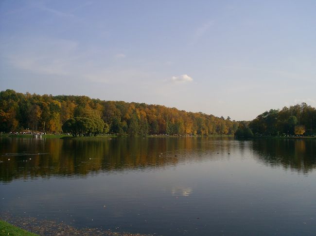 Парк царицыно Парк царицыно