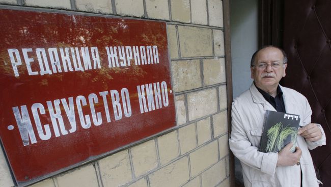 Главный редактор журнала Искусство кино Даниил Дондурей. Архивное фото