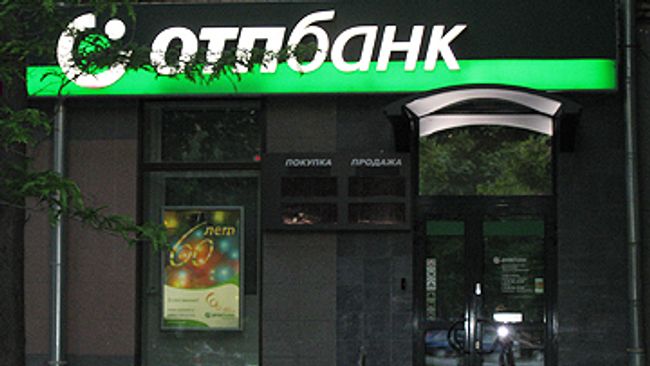 ОТП Банк